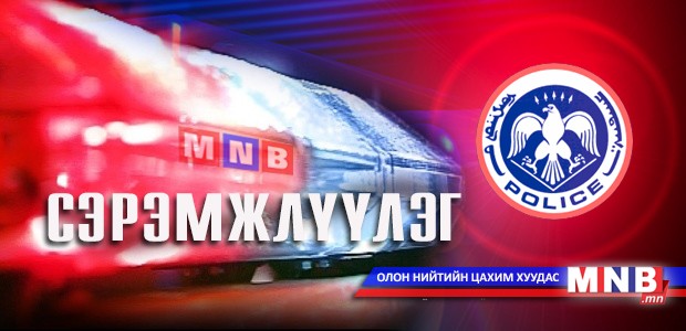 Тоохгүй орхиж боломгүй тоо баримт