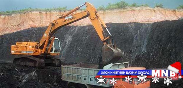 Уул уурхайн олборлолтын гэрээ нууц байгааг шүүмжлэв