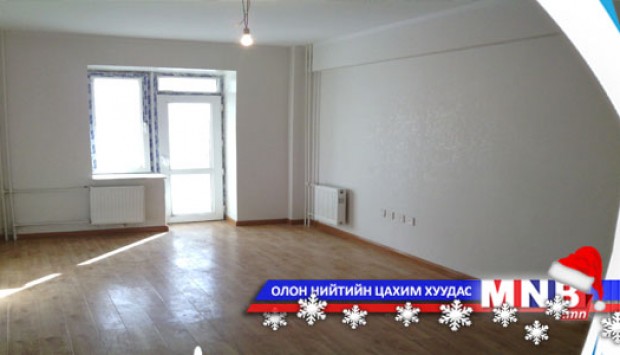 520 гаруй өрх шинэ орон сууцанд орлоо