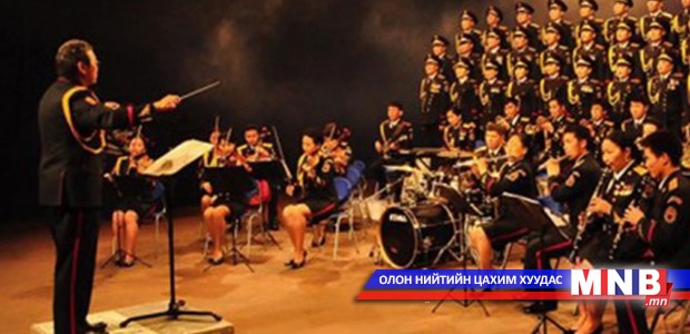 БНХАУ-ын тэргүүний урилгаар ЦДБЭЧ аялан тоглолт хийнэ
