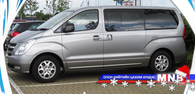Нийслэлийн өмчид нэг тэрбум төгрөгийн тээврийн хэрэгслүүдийг бүртгэн авлаа