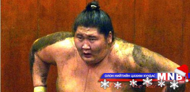 Ичиножёо А.Ичинноров 10 кг хасахад хүрчээ