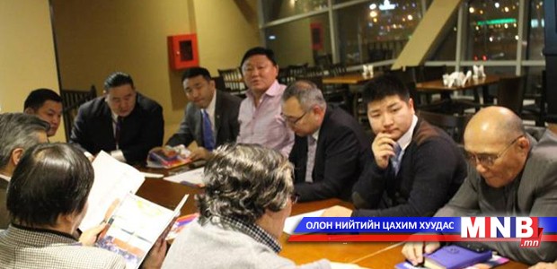 Монголын чөлөөт бөхийн холбооны хурал болов