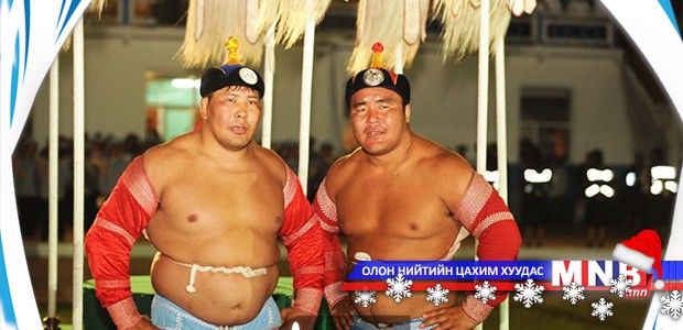 Хоёр аварга шөвгийн наймд үлдлээ