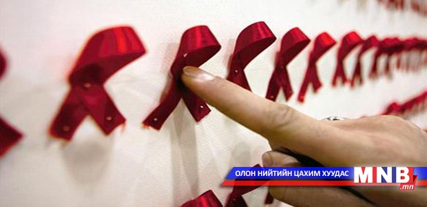 “Хамтдаа сэргийлье” өдөрлөг боллоо