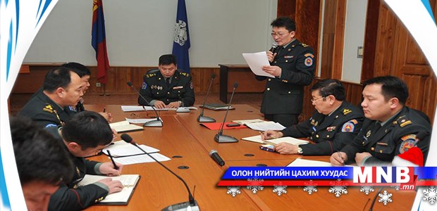 Нийслэлийн есөн дүүргийн цэргийн штабынхан хийсэн ажлаа дүгнэлээ