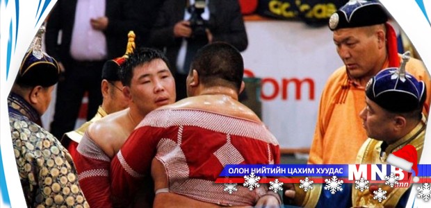 Хүчит 128 бөхийн барилдаан болно