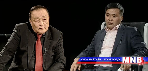 Та хариулахгүй байж болно /2014.12.07/