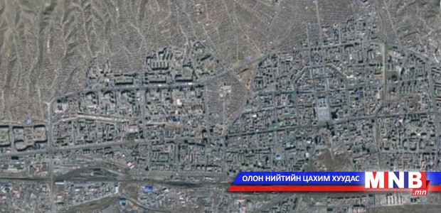 28 иргэн, аж ахуйн нэгжийн газар эзэмших эрхийг шинээр баталгаажууллаа