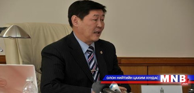 Н.Батцэрэг: АН-тай хийсэн эвслийн бүлгийн гэрээ хүчингүй болсон
