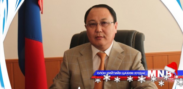 Д.Дорлигжав Х.Тэмүүжинг шалгуулахаар АТГ-т ханджээ