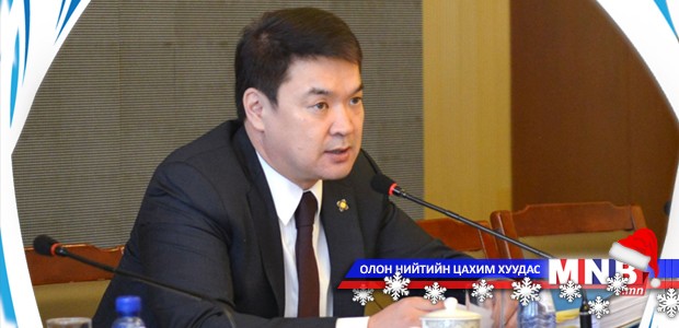 Физикийн шинжлэх ухаан Монгол Улсад устах аюул нүүрлэлээ!