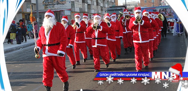 100 өвлийн өвгөнтэй баярын парад боллоо