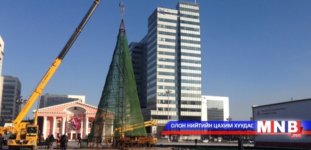 Төв талбайн сүлд модны гэрлийг ирэх даваа гарагт асаана