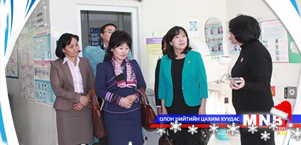 "Нөөцийн тасгийг хүүхдийн эмнэлгийн зорилгоор ашиглах боломжгүй" гэв