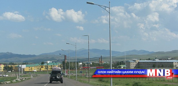 Булганы Засаг дарга иргэдээсээ "сайн дүн" авлаа