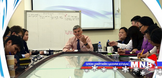 Албан хаагчдын чадавхийг НҮБ-ын Хүн амын сантай хамтран сайжруулж байна