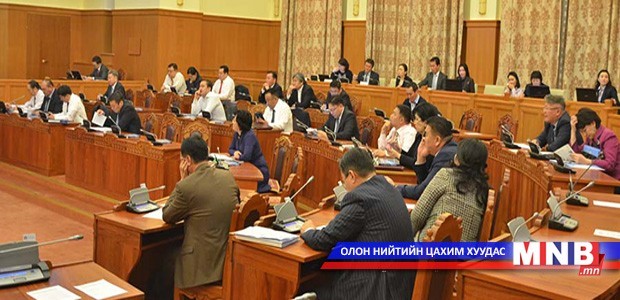 Н.Батбаяр: Чуулганыг өдрийн цагаар хуралдуулж байгаад баяртай байна