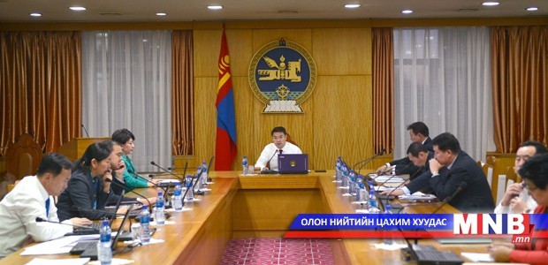 Засгийн газрын ээлжит хуралдаан болно