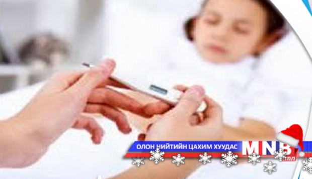 Дөрөвдүгээр төрөх эмнэлгийн барилгын ажлыг Нийслэлд шилжүүлнэ