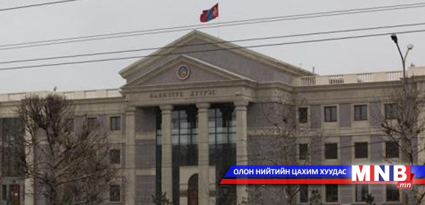 Хөгжлийн бэрхшээлтэй иргэддээ хүндэтгэл үзүүлэв