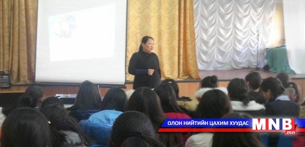 “Охид” арга хэмжээг зохион байгууллаа