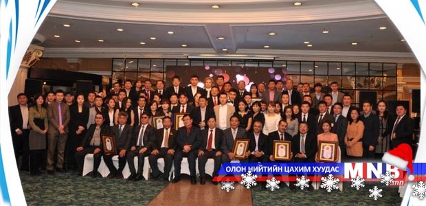 “Best of mongolia 2014” оны олон нийтийн санал асуулга явагдаж байна