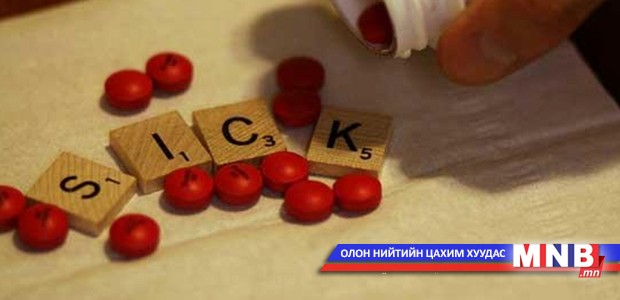 Дархлааг сайжруулахад ямар ч эм, витамин хэрэггүй