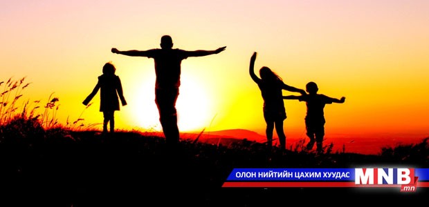Өглөгийн хүч буюу өгч байгаадаа анхаарал хандуул