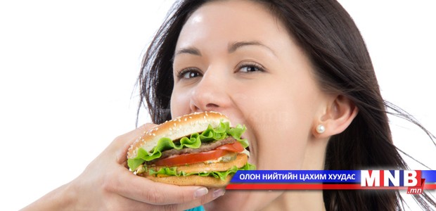 Илүүдэл жингээс салахыг хүсвэл хоолоо сайтар зажилж ид