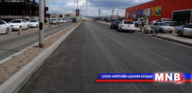 Нарны замыг 19 дүгээр хороололтой холбоно