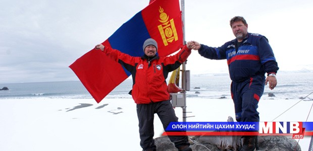 Антарктидад өөрийн судалгааны багийг илгээх үүд нээгдэнэ