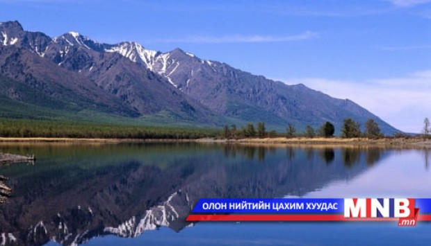Байгаль нуурын усны түвшин буурчээ