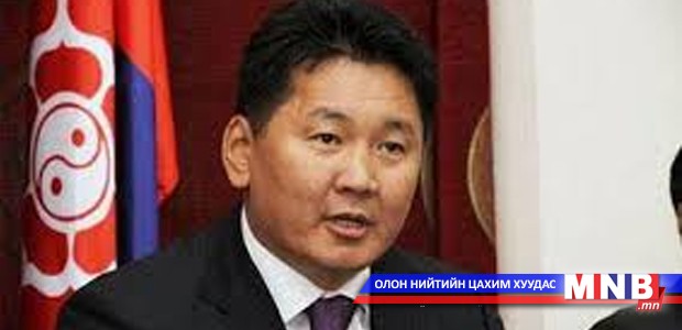 Аврагч гал сөнөөгчдийн нийгмийн баталгааг хангаж ажиллахыг үүрэгдлээ