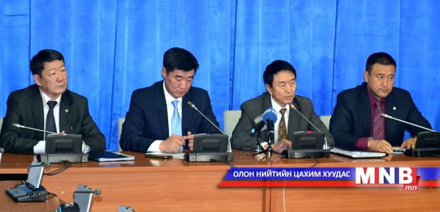 УИХ-ын гишүүдийн унааны зардлаас 600 сая төгрөг хэмнэх боломжтой гэв
