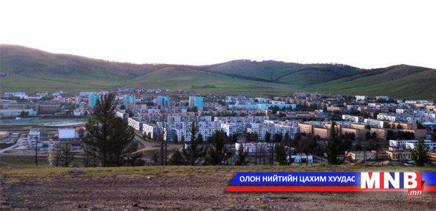 Орхонд бетоны шинэ үйлдвэр ашиглалтад орно
