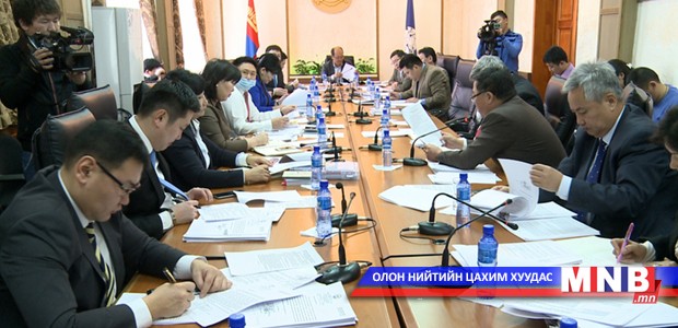 Нийслэлд авто тээврийн хэрэгслийн бүртгэл, төлбөрийн тогтолцоог шинэчлэн нэвтрүүлэх журмыг хэлэлцэнэ