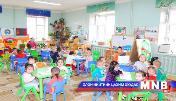 Аймгийн төвийн цэцэрлэгүүд түр хугацаагаар амарлаа