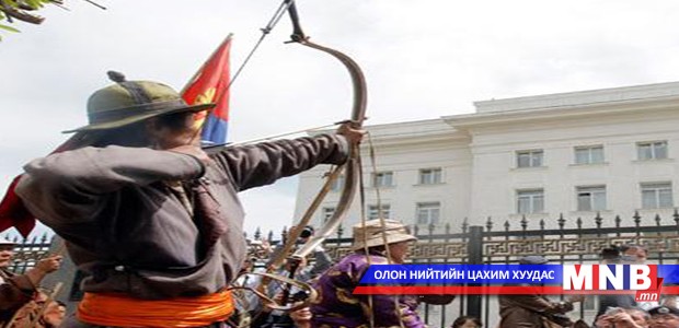 “Гал үндэстэн” холбооны гишүүн нас баржээ