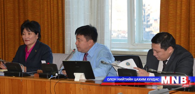 Хуулийн төслүүдийг хэлэлцэхийг хойшлууллаа