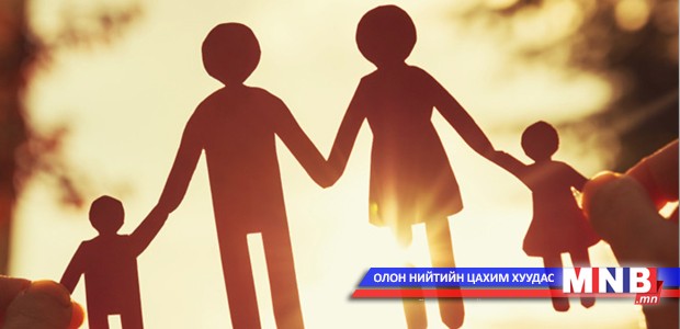 Гэрийн эзэгтэйн үүргээ биелүүлж байвал эр хүн санаа амар байдаг