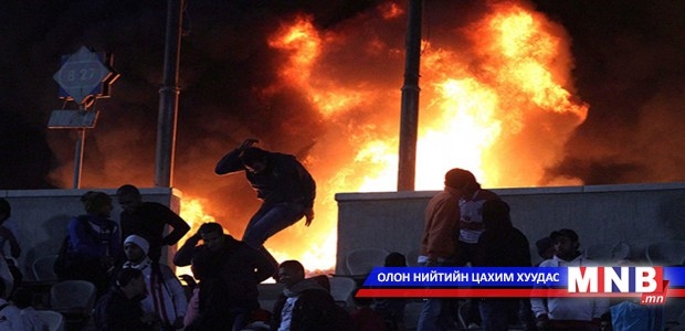 Египетийн үймээнээс болж 18 хүн амиа алджээ