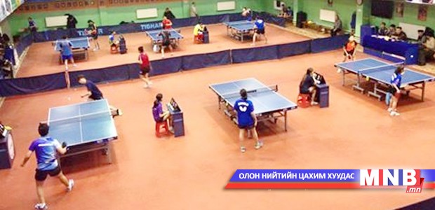 Ширээний теннисийн УАШТ: Шилдэг наймын тоглолт эхэллээ