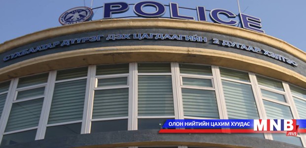 Хулгайчдыг үйлдэл дээр нь баривчилжээ