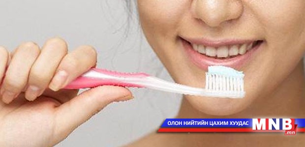Шүдээ цайруулах 10 зөвлөгөө