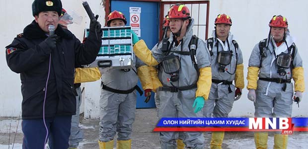 Хамтарсан дадлага, сургалт хийлээ