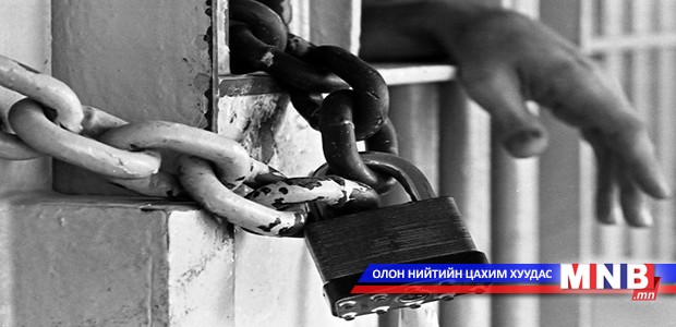Казахстанд хоригдож байсан хоёр монгол иргэнийг шилжүүлэн авч иржээ