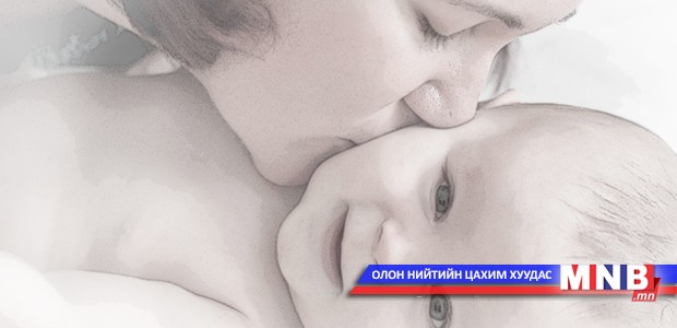 "Эхийн хайр" өгүүлэмж