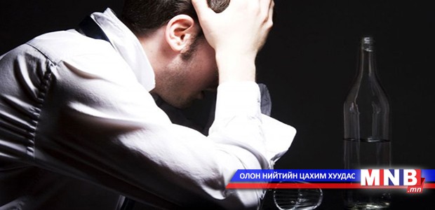 21 нас хүрээгүй хүнд согтууруулах ундаагаар үйлчлэхгүй байхыг анхааруулав