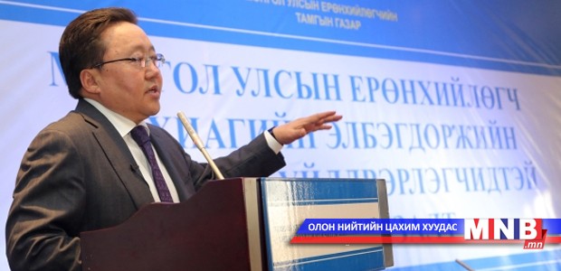 President Elbegdorj Meets with Domestic Manufacturers and Business People